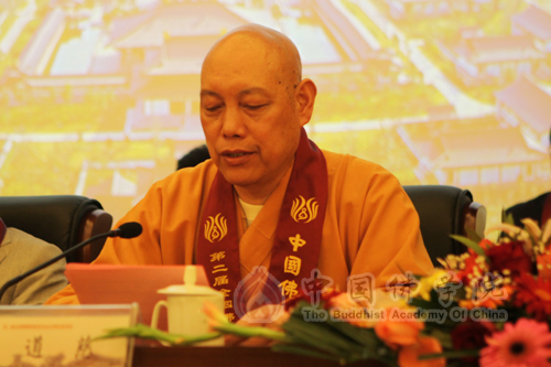 佛教-第二届全国佛教院校学生论文联合发表会在中国佛学院普陀山学院隆重开幕