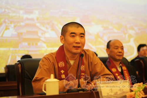 佛教-第二届全国佛教院校学生论文联合发表会在中国佛学院普陀山学院隆重开幕