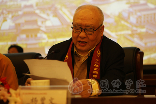 佛教-第二届全国佛教院校学生论文联合发表会在中国佛学院普陀山学院隆重开幕