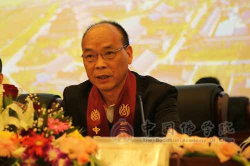 佛教-第二届全国佛教院校学生论文联合发表会在中国佛学院普陀山学院隆重开幕
