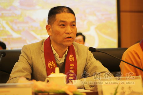 佛教-第二届全国佛教院校学生论文联合发表会在中国佛学院普陀山学院隆重开幕
