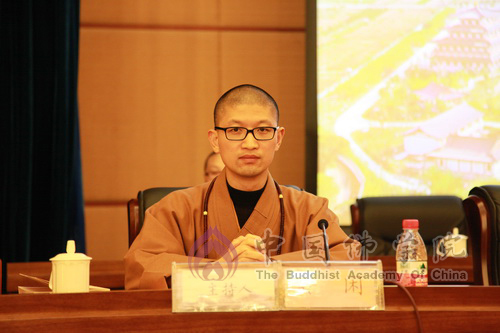 佛教-第二届全国佛教院校学生论文联合发表会圆满闭幕