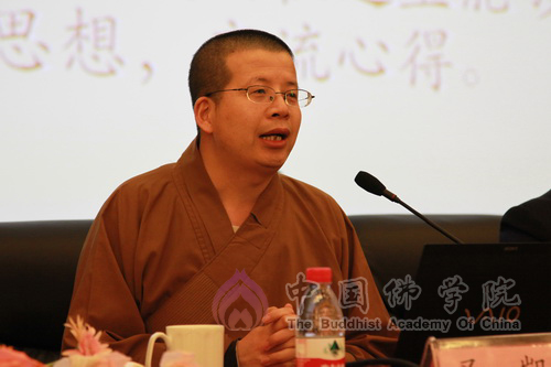 佛教-第二届全国佛教院校学生论文联合发表会圆满闭幕