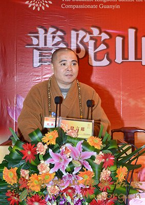 佛教-副会长兼秘书长门肃法师作2013年普陀山佛协工作报告