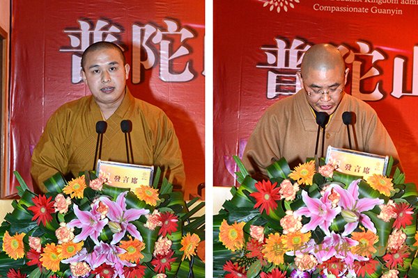佛教-全山各寺院（单位）在佛协2013年终会上汇报工作