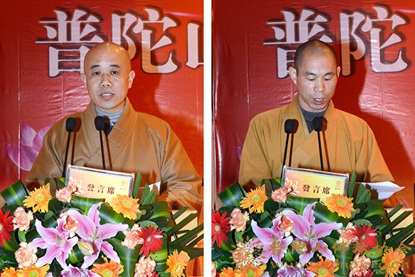 佛教-全山各寺院（单位）在佛协2013年终会上汇报工作