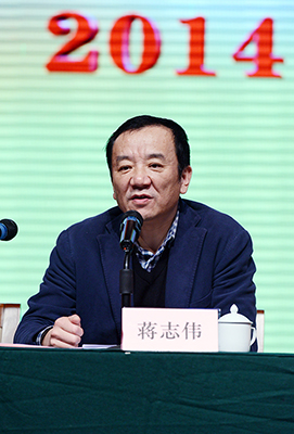普陀山管委会-佛协各寺院（单位）出席2013年度全山工作会议
