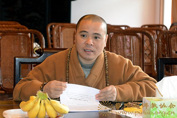 普陀山-舟山市副市长王忠志一行来普陀山佛协调研