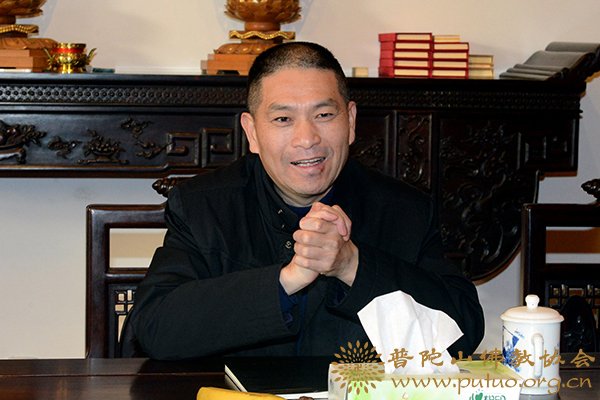 普陀山-舟山市副市长王忠志一行来普陀山佛协调研
