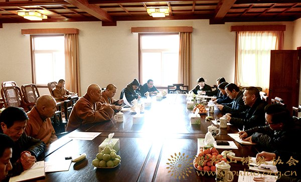 普陀山-舟山市副市长王忠志一行来普陀山佛协调研