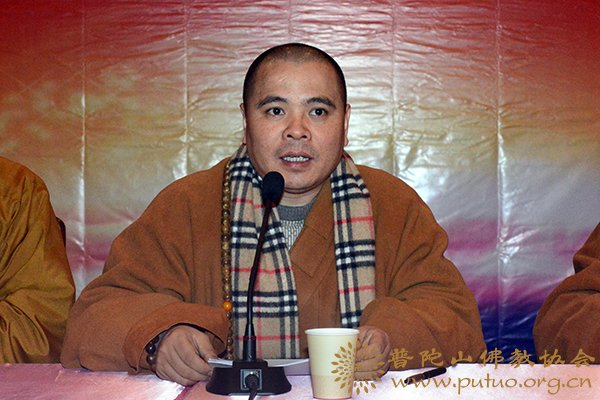 佛教-普济禅寺召开全体僧众、职工会议传达学习佛协年终会精神并布置春节安全工作