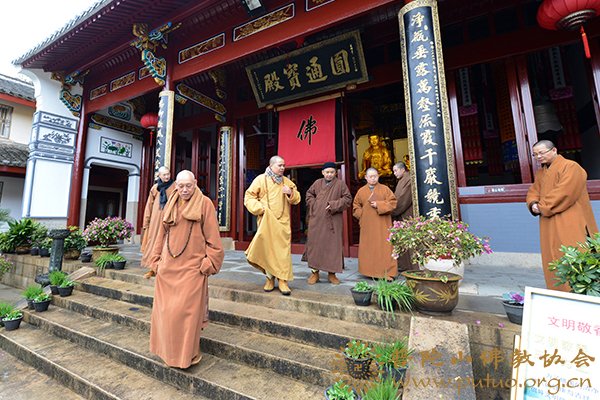 佛教-道慈会长赴慧济禅寺等寺庵走访慰问