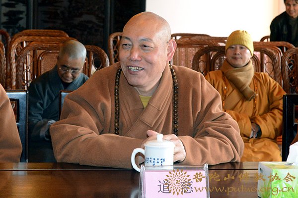 普陀山-舟山市市委统战部忻海平部长一行新春慰问普陀山