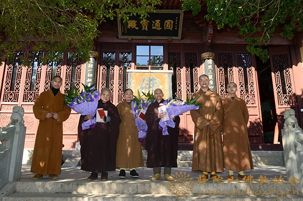 佛教-佛协领导赴佛教颐养堂慰问老年僧尼生日