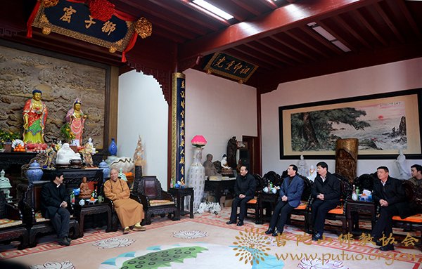 蔡洪-舟山市普陀区区委书记蔡洪一行来山慰问佛协