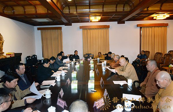 普陀山-副省长、市委书记孙景淼书记来山慰问佛协