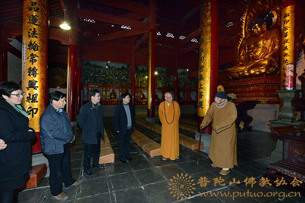 佛教-道慈会长赴定海祖印寺、本山敬老院和佛教颐养堂新春慰问