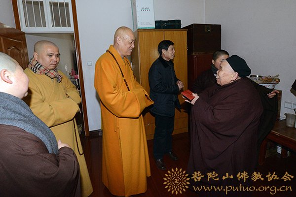 佛教-道慈会长赴定海祖印寺、本山敬老院和佛教颐养堂新春慰问