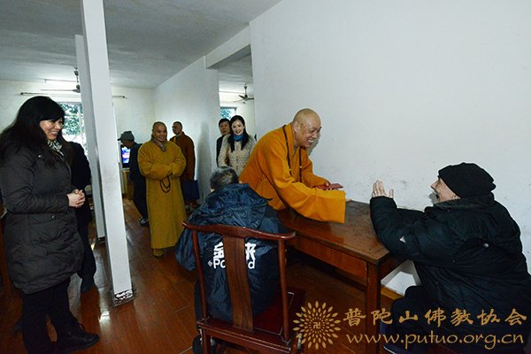 佛教-道慈会长赴定海祖印寺、本山敬老院和佛教颐养堂新春慰问