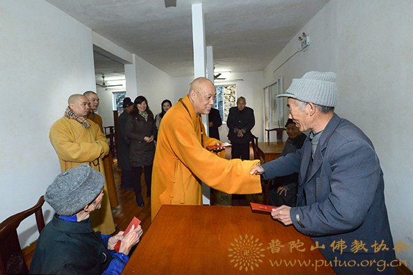 佛教-道慈会长赴定海祖印寺、本山敬老院和佛教颐养堂新春慰问