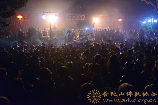佛教-除夕夜道慈大和尚请僧众吃普茶迎甲午新春