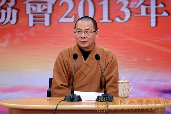 佛学-续圣法师应邀为加多宝集团高管人员作佛学讲座