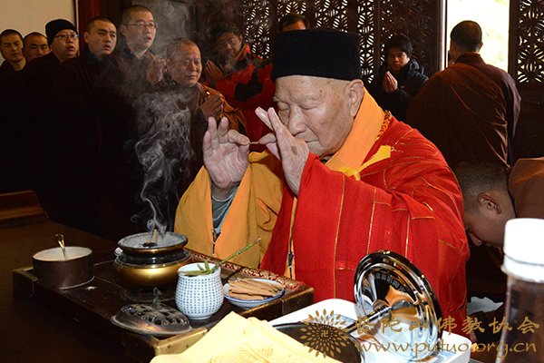 普陀山-普陀山多宝塔隆重举行多宝殿佛像开光仪式