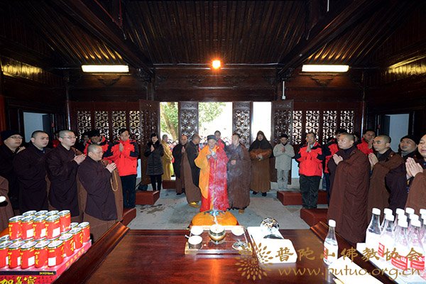 普陀山-普陀山多宝塔隆重举行多宝殿佛像开光仪式