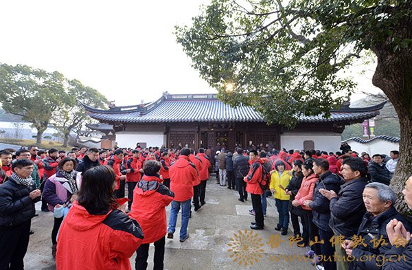 普陀山-普陀山多宝塔隆重举行多宝殿佛像开光仪式
