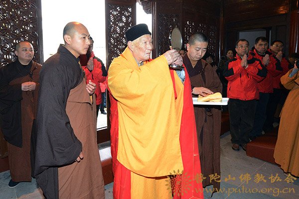 普陀山-普陀山多宝塔隆重举行多宝殿佛像开光仪式