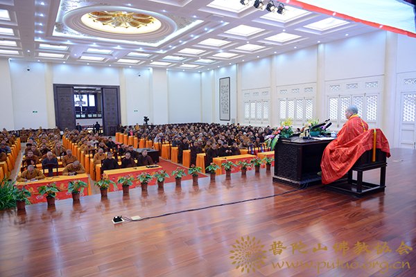 佛教-能进法师应邀于宝陀讲寺作《从佛教戒律谈幸福人生》佛学专题讲座
