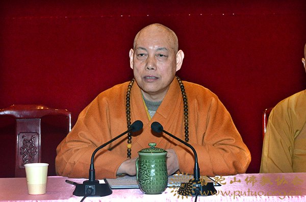 佛教-甲午年正月普济禅寺召开全体僧众、职工会议