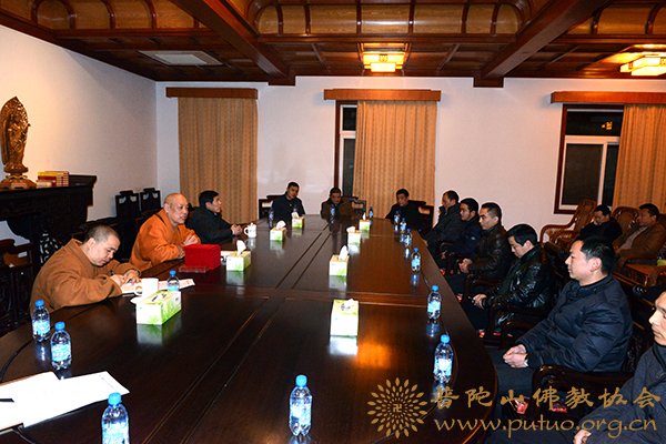 佛协召开2013年度车队优秀驾驶员表彰会议