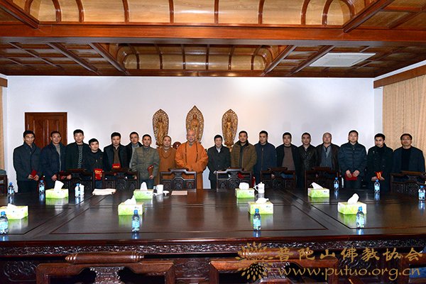 佛协召开2013年度车队优秀驾驶员表彰会议