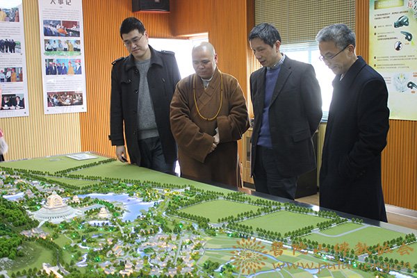 观音-省政协民宗委调研观音法界项目建设工作