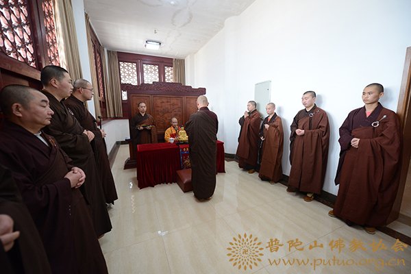 佛学-重庆市慈云寺方丈正澄法师应邀于宝陀讲寺作题为《净土法门漫谈》佛学专题讲座