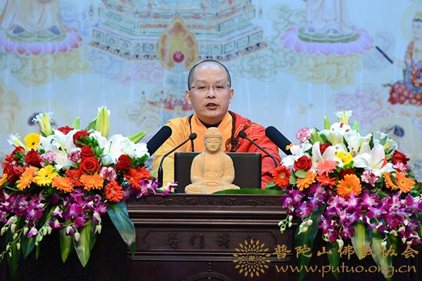 佛学-重庆市慈云寺方丈正澄法师应邀于宝陀讲寺作题为《净土法门漫谈》佛学专题讲座