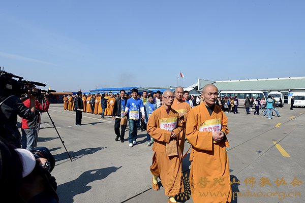 普陀山-道慈会长出席第二十四届“普陀山之春”智慧旅游年启动仪式暨禅行普陀”海岛健康游活动