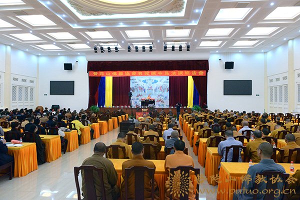 佛教-圣凯法师应邀于宝陀讲寺作《何谓佛教》佛学讲座