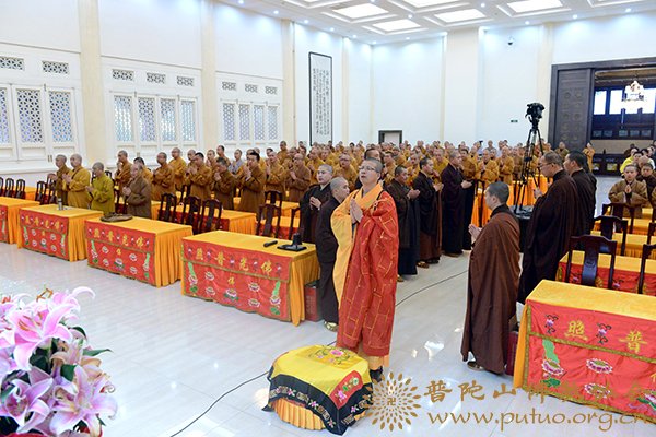 佛教-圣凯法师应邀于宝陀讲寺作《何谓佛教》佛学讲座