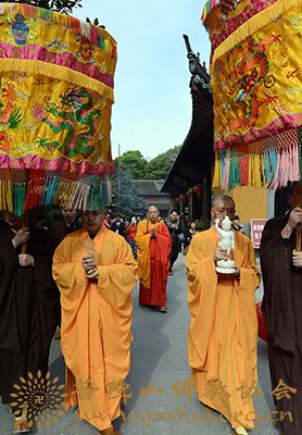 佛教-甲午年四月初八佛诞日普济禅寺隆重举行浴佛法会