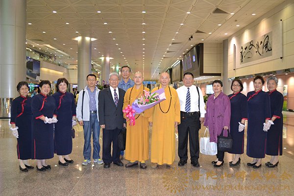 观音-本会副会长信光法师一行赴台筹备普陀山南海观音奉安台湾离岛活动