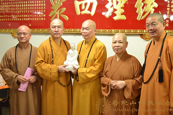 观音-本会副会长信光法师一行赴台筹备普陀山南海观音奉安台湾离岛活动