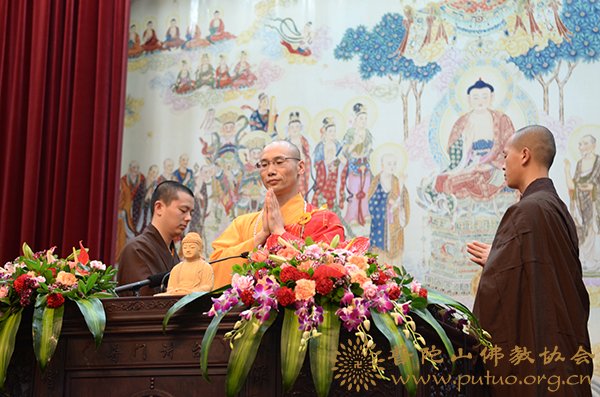 佛教-可潜法师应邀于宝陀讲寺作《佛教基本教义的积极解读》佛学专题讲座