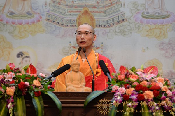 佛教-可潜法师应邀于宝陀讲寺作《佛教基本教义的积极解读》佛学专题讲座