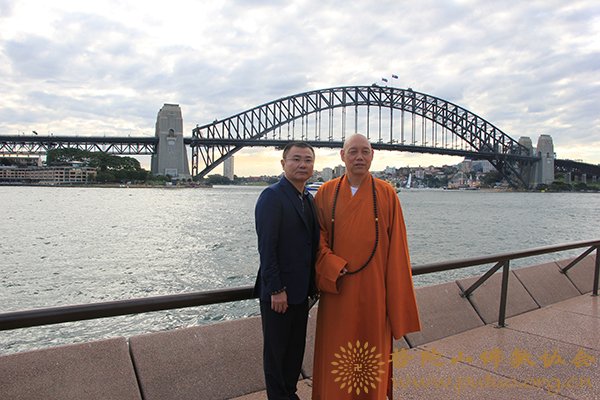 佛教-道慈大和尚应邀赴澳大利亚弘法交流并出席澳大利亚观音佛教协会成立仪式
