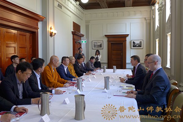 佛教-道慈大和尚应邀赴澳大利亚弘法交流并出席澳大利亚观音佛教协会成立仪式