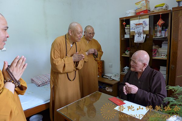 佛教-道慈会长赴本山敬老院和佛教颐养堂端午节慰问
