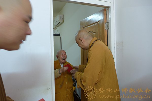 佛教-道慈会长赴本山敬老院和佛教颐养堂端午节慰问