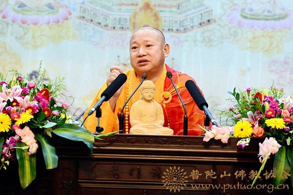 佛教-静波大和尚应邀于宝陀讲寺作《学佛应当具备的心态》佛学讲座 佛教-静波大和尚应邀于宝陀讲寺作《学佛应当具备的心态》佛学讲座